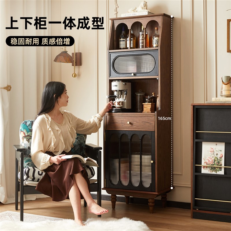 法式中古酒柜展示柜客厅一体靠墙餐边柜小户型窄边高柜实木小酒柜