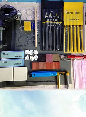 木料 diy 手工制作工具戒指diy工具套装手工木戒木戒指关节戒指女