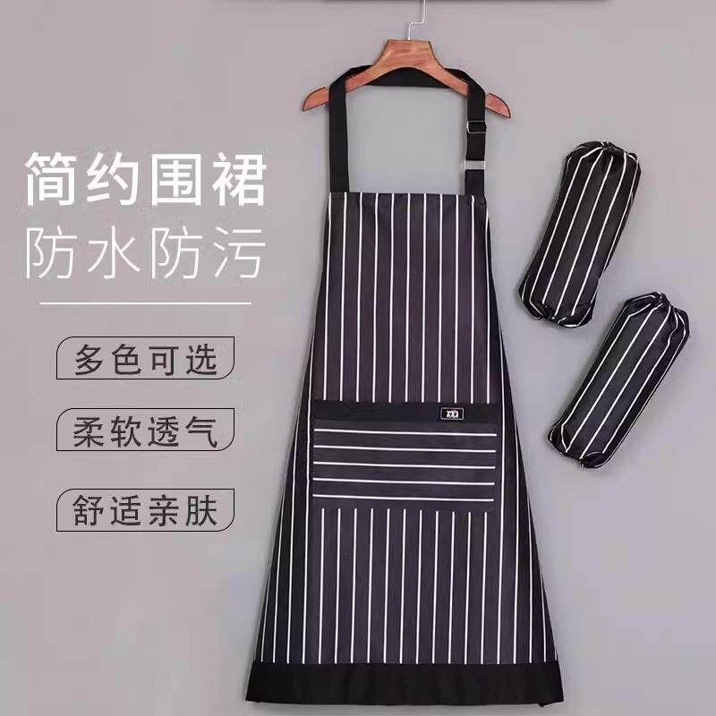 围裙袖套两件套韩版洋气家用厨房女做饭透气工作服新款大人围腰