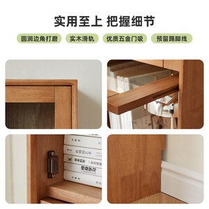 实木书架落地置物架窄柜夹缝收纳柜厨房立柜客厅边角柜30公分书柜