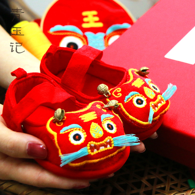 青玉记男女周岁宝宝虎头鞋婴儿1周岁小布鞋纯手工软底春夏款单鞋