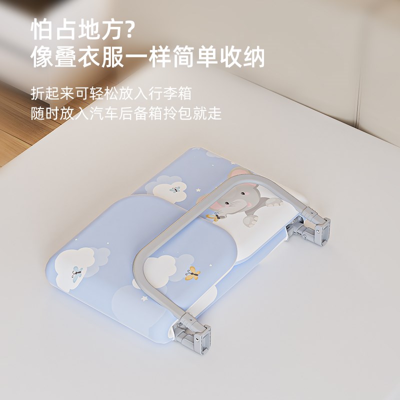 免安装床围栏宝宝防摔防护栏便携式可折叠旅行护栏婴儿童安全挡板