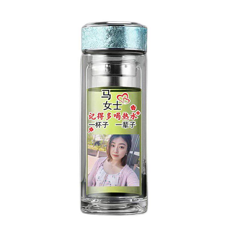 商务泡茶双层玻璃杯定制logo印字男女士办公水杯高颜值高硼硅杯子