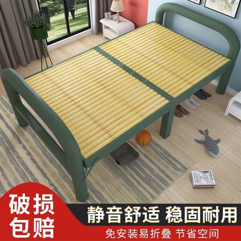 活动床凉床折g叠单人床宿舍办公室午睡床便携简易陪护竹板工地双