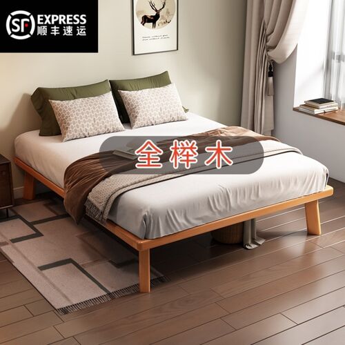 实木床无床头床榻榻米全榉木悬浮床现代简约平板床卧室大床可定制