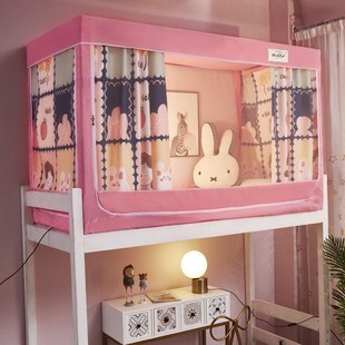 半弦月强遮光床帘蚊帐一体式带支架大学生宿舍防尘顶寝室加厚床幔