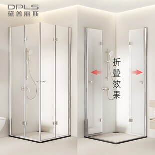 折叠淋浴房一字型玻璃隔断浴室卫生间G方形干湿分离小户型沐浴屏