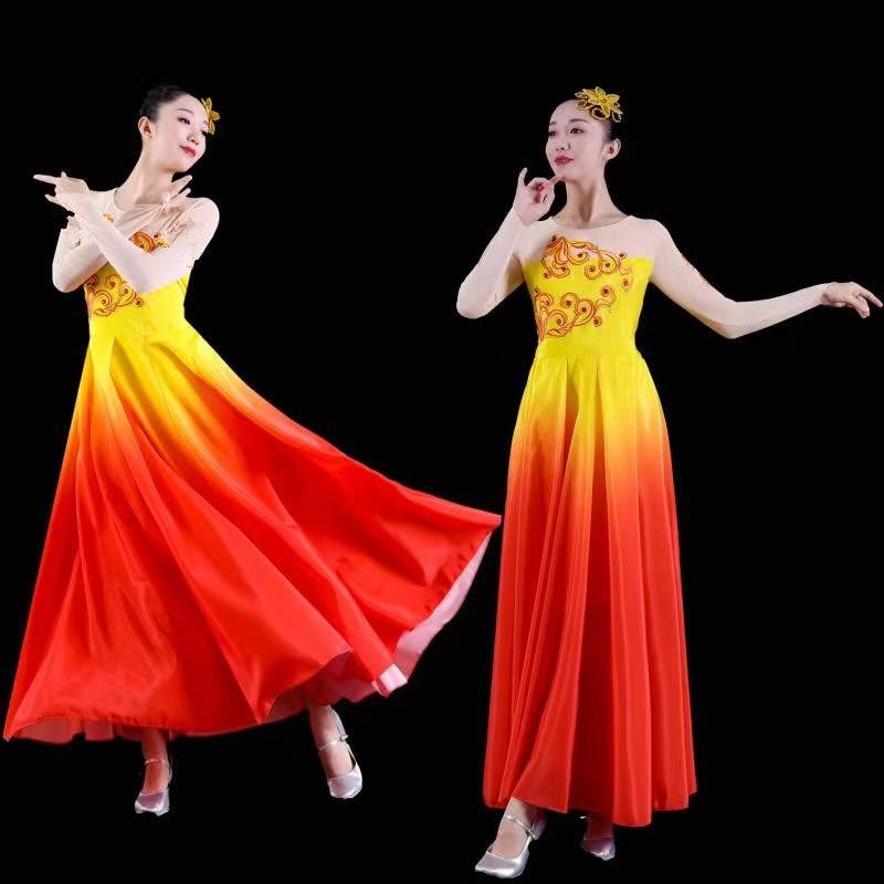 歌唱祖国女舞蹈服开场舞大裙摆伴舞唱支山歌给党听演出合唱服成人,女装/女士精品,民族服装/舞台装,淘宝优惠券,粉丝福利购,淘宝优惠卷