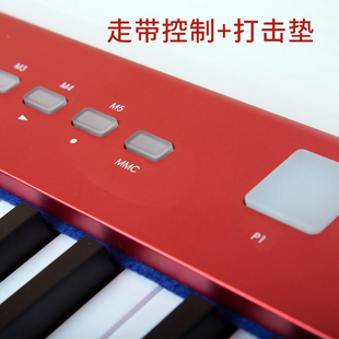 MIDIPLUS X8/X6PRO 61 88 49键电音打击垫控制器音源编曲MIDI键盘
