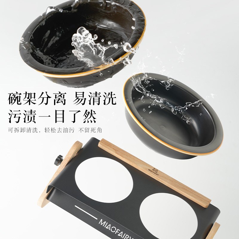 猫食盆陶瓷实木碗架可调节斜面护颈狗碗双碗水碗慢食碗防打翻猫碗