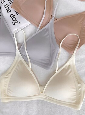 细肩带三角d杯内衣女夏薄款无钢圈聚拢法式美背文胸收副乳上托胸