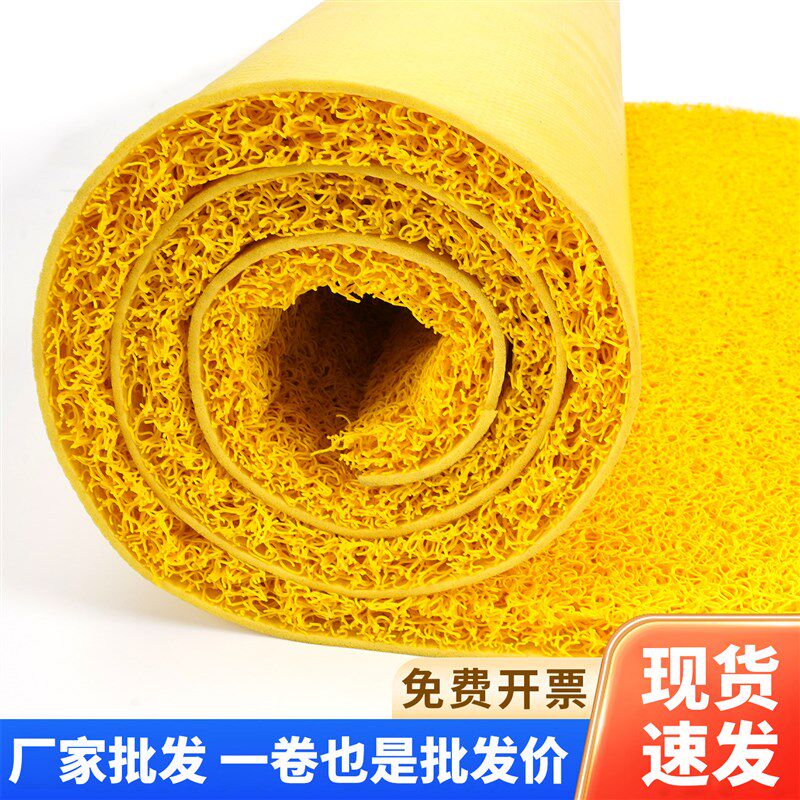 加厚可裁剪定制红地毯加厚丝圈脚垫防水防滑耐P磨易清洁抗污商用