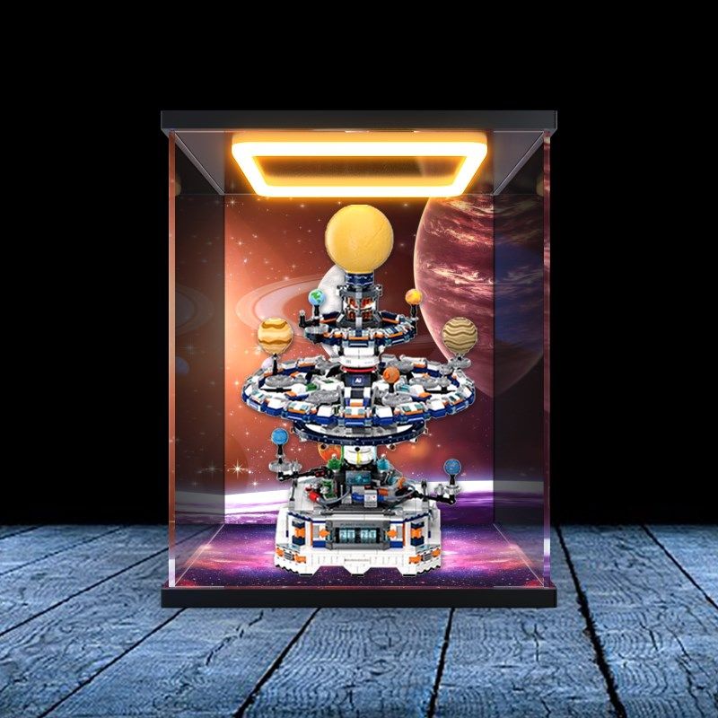 回形灯收纳盒适用未及506505造星计划太阳系星轨透明亚克力防尘罩