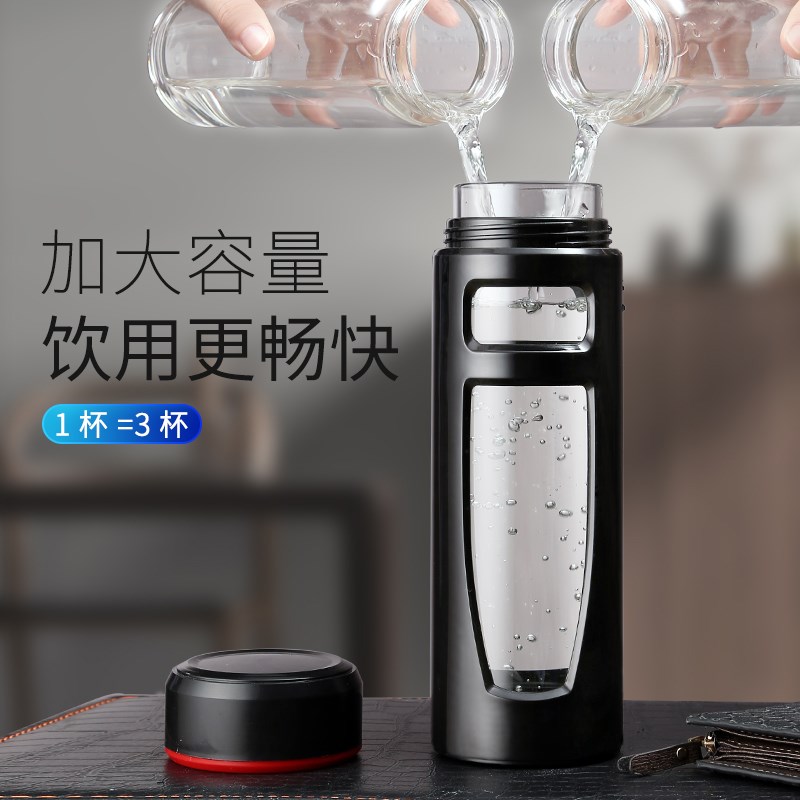 玻璃杯耐摔塑玻双层过滤男女茶水分离泡茶水杯子瓶定制logo刻印字