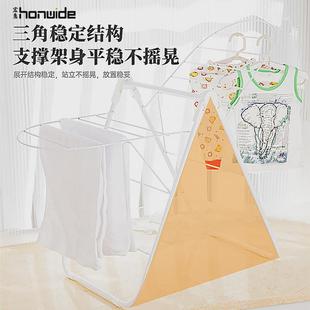 22QR宏惠小型晾衣架迷你晒衣架落地折叠简易婴儿家用飘窗阳台卧室