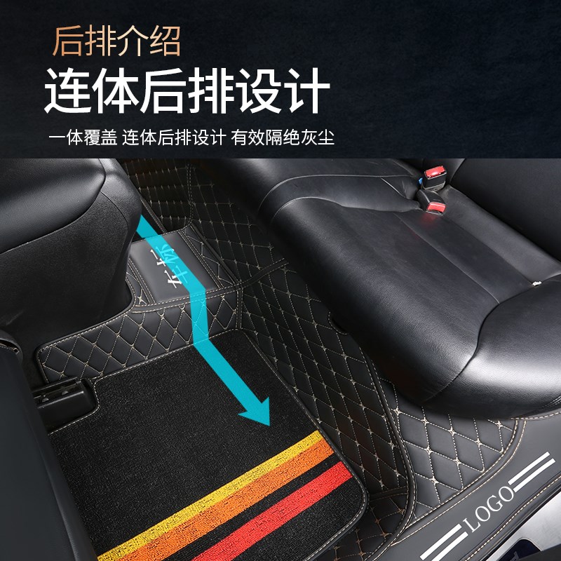 汽车脚垫全包围专用皮革双层雪妮丝脚踏垫【千款车型专车定制】