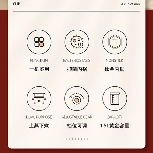 斯密达电煮锅一体锅多功能宿舍小型多功能一人食泡面煮面锅小电锅