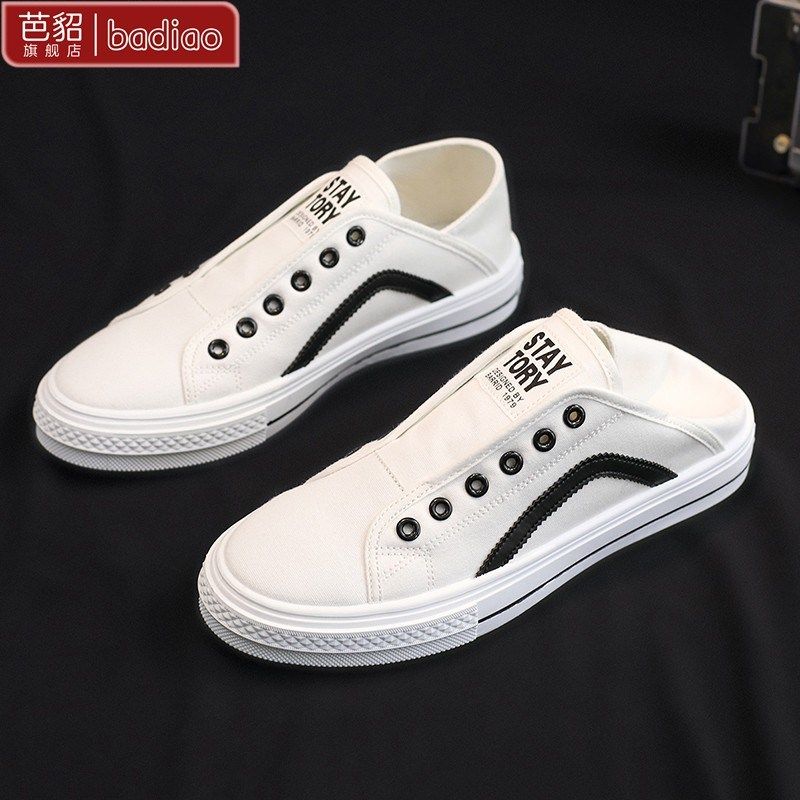 夏季帆布鞋男韩版室外两穿半拖鞋一脚蹬懒人小白鞋百搭潮流板鞋子,流行男鞋,帆布鞋,淘宝优惠券,粉丝福利购,淘宝优惠卷