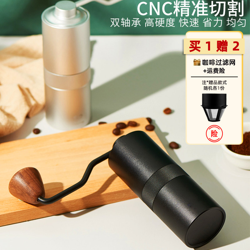 手磨咖啡机手摇磨豆机磨粉机手动研磨器咖啡摇磨机家用.粉碎咖啡