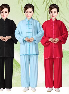 新款纯棉太极服女练功服晨练武术表演E服男夏季2025全棉太极拳服