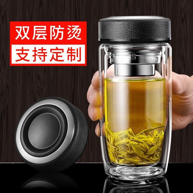 鹅蛋双层玻璃杯定制logo开 业活动礼品茶杯广告杯印字刻字水