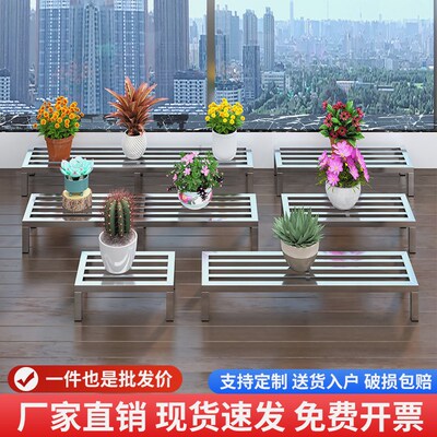 304定制不锈钢架加厚底座单层花架置物架菜架米面收纳架增高架