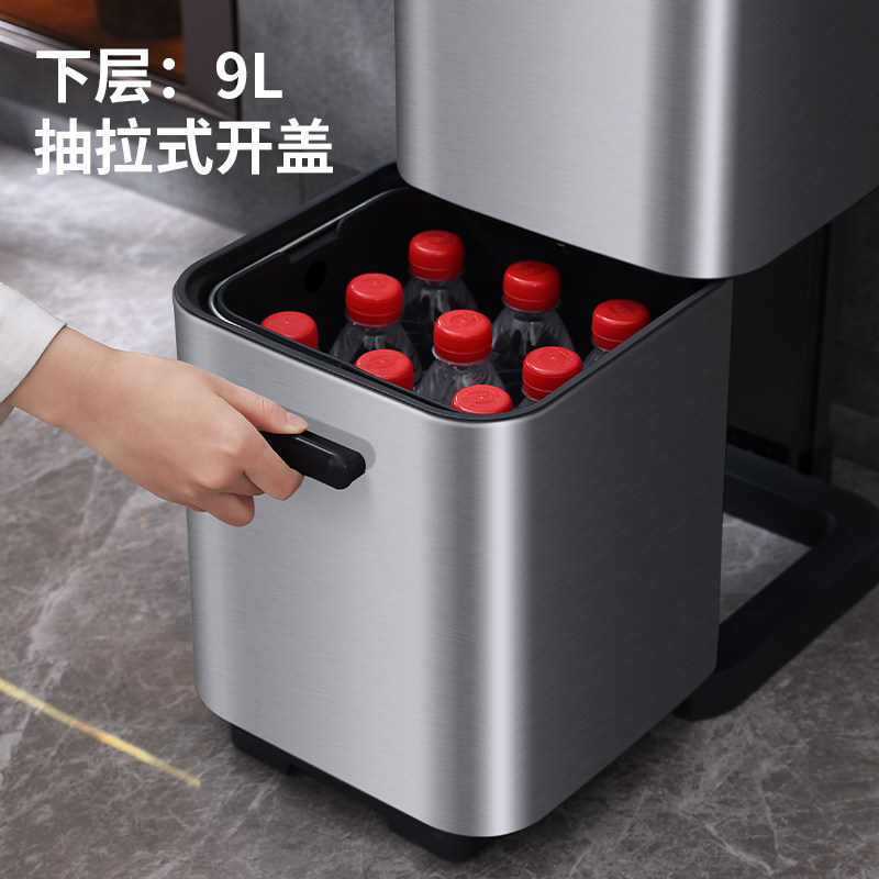 厨房分类垃圾桶家用抽拉式干湿分离不锈钢带盖双层大号容量筒高