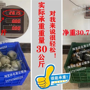 胶筐周转框 塑料收纳折叠筐水果筐蔬菜筐物流折叠周转箱框可折叠式
