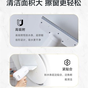 空调器人无线擦玻璃神器家用全自动手持多功 现货速发电动擦移动式