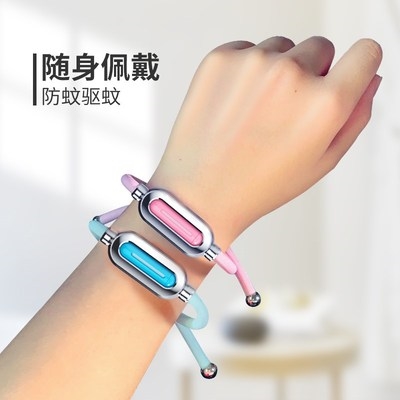 驱蚊脚环大人 防蚊m长随身宝宝防蚊扣防蚊手环大U人儿童驱蚊手环