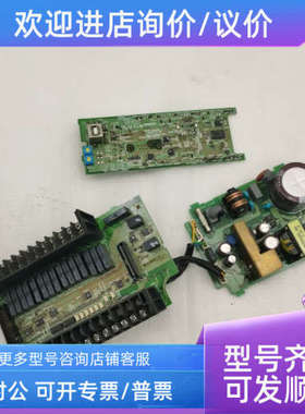 议价CP1E-E40DR-A主电源IO CPUCP1E/PSCP1E/IOCP1E-E40DR-N40DR