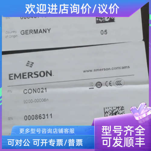 议价epro PR6423/010-140 CON021