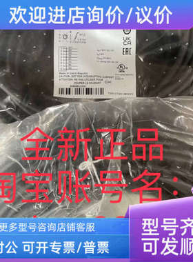 议价YF2A18-150UA5XLEAX YF2A18-300UA5XLEAXSICK西克插头和电缆