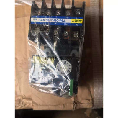 议价TOGAMI CLK-15JTH40-P6A 220V TOGAMI T-11J 1.5A