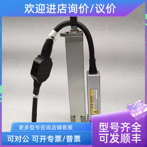 议价IAI 电动缸RCP3-RA2BR-I-20SP-4-100-P3-N-MR-NM