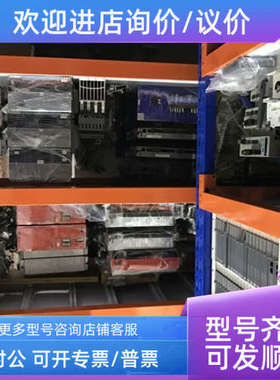 议价IC693CMM321-EF IC693ALG392B IC693MDL730F IC693PWR321U