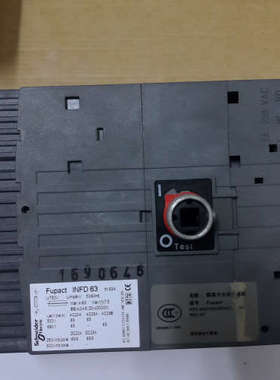 议价 / FUPACT  INFD63  4P