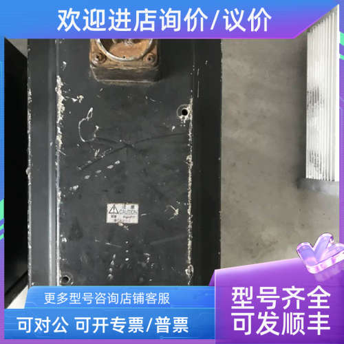 议价P60B2215KBXSA 04027140B