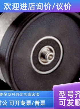 议价sickSRM50-HAA0-K21  1037063伺服反馈编码器