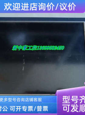 议价贝加莱4PP420.1043-B5 4PP420.0573-75 4PP151.0571-01触摸屏