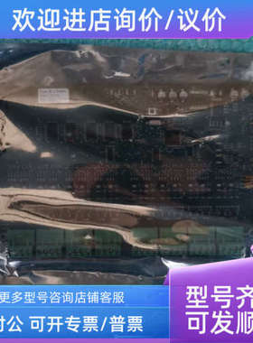 议价462006 Zone B.CS4000  R1C 电路