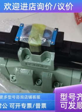 议价Kawasaki 电磁阀DEH22P-20-207-2WD24AL-E