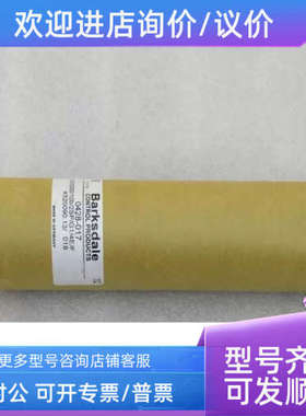 议价压力开关0428-017 巴士德SW2000/10b/2SP/G1/4E/F