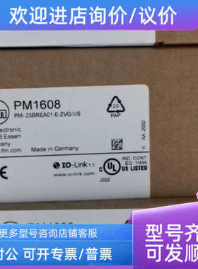 议价IFM易福门压力传感器PM1608  PM1689