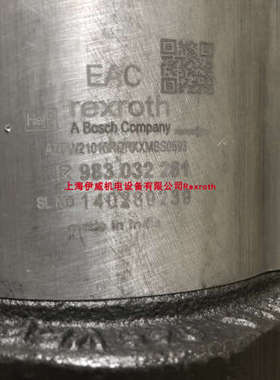 议价R983032281 AZPW-21-016-RQRXXMB-S0593力士乐齿轮泵产