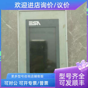 议价ESA文本屏VT155W00000