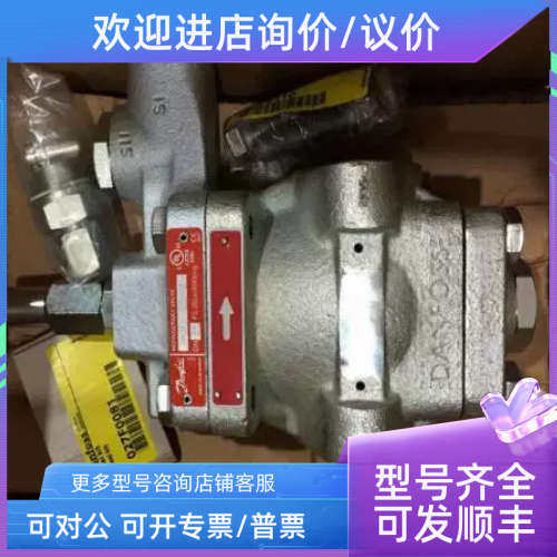 议价丹佛斯品RGE-X3R46-7DS/061H300628冷风机风扇调速器