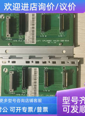 议价   CPL9502  照片