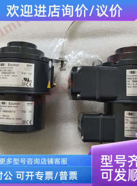 议价HOG 10 DN 1024 I +FSL n=863min-1堡盟Baumer Hubner霍伯纳