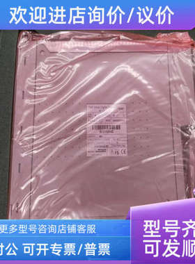 议价ICS TRIPLEX T8231